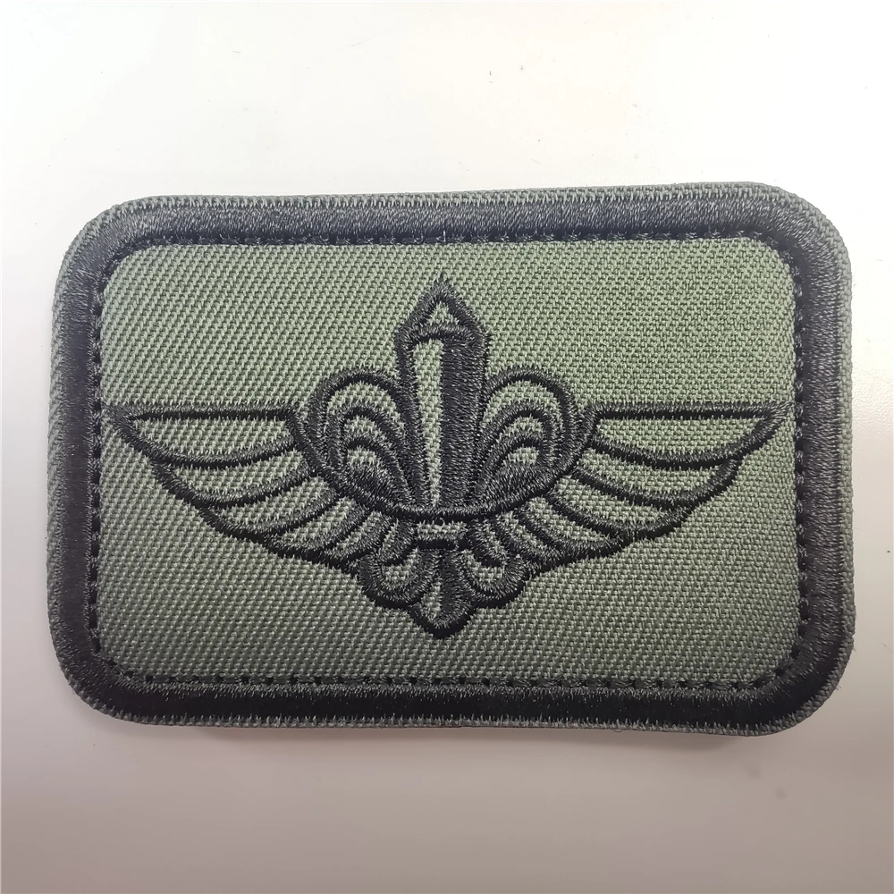 İsrail Mossad enstitü nakış ya - Rucksack Military Style incelemesi ve fiyatı