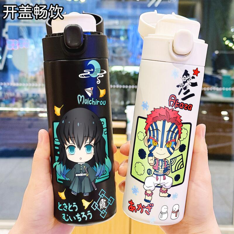 Demon Slayer 400Ml Anime Su Ba - Hydration Pack Outdoor incelemesi ve fiyatı